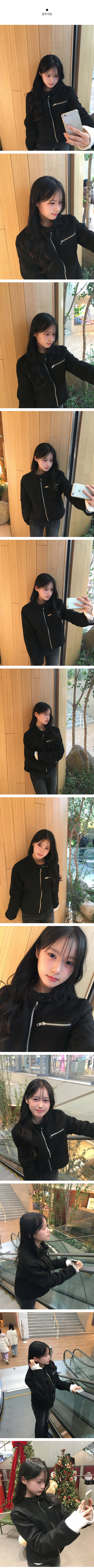 Suede Mustang Blouson