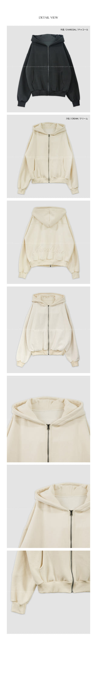 (2 colors) Fleece-lined hooded zip-up jacket with lettering