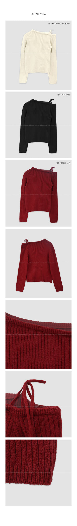 (3 colors) One-shoulder button knit
