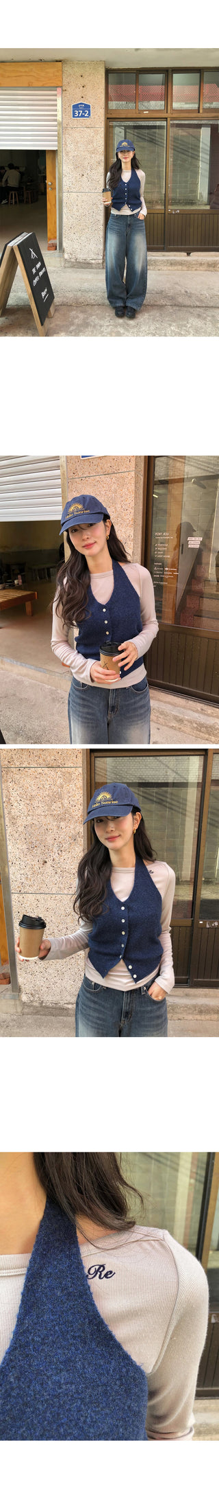 Wide-leg fleece-lined denim pants
