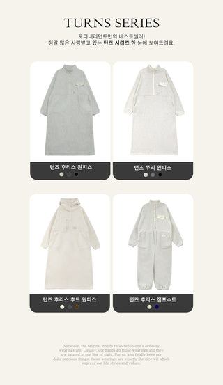 (3 colors) Anorak Long Dress