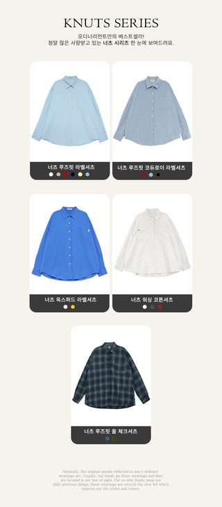 (4 colors) Round Loose Fit Knit