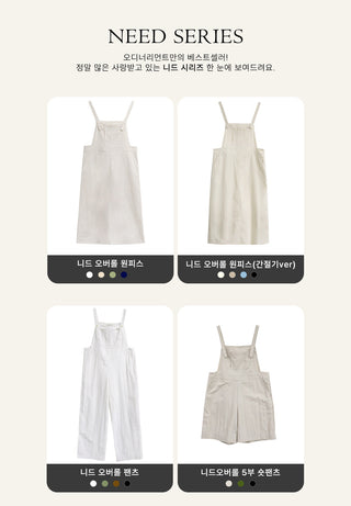 (2 colors) Overall Down Dress