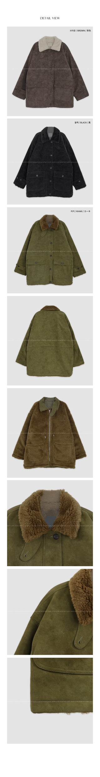 (3 colors) Faux Leather Reversible Boa Military Jacket
