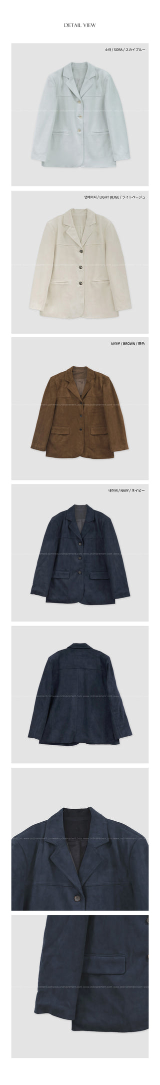 (4 colors) Faux Suede Half Jacket