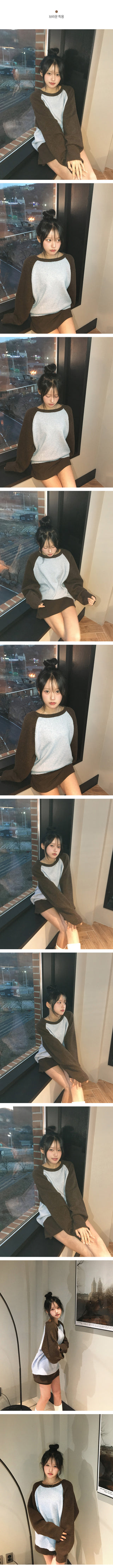 Raglan long-sleeved knit