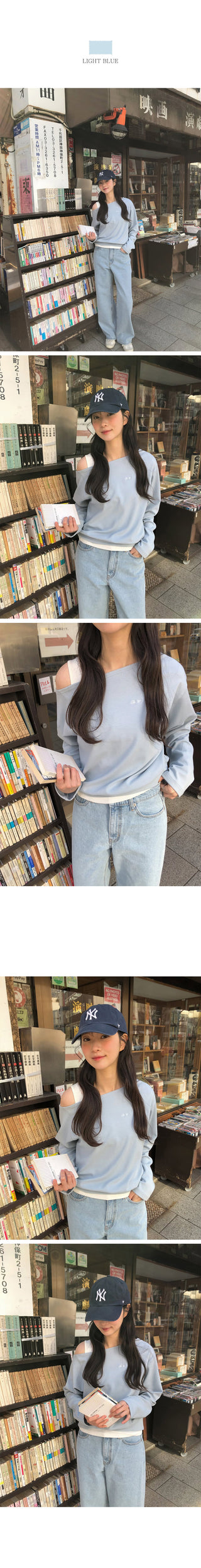 Light blue denim pants