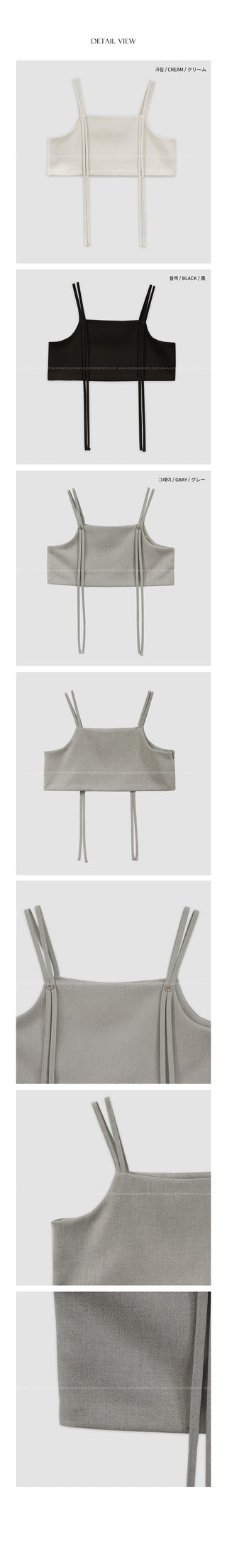 (3 colors) Strap bustier