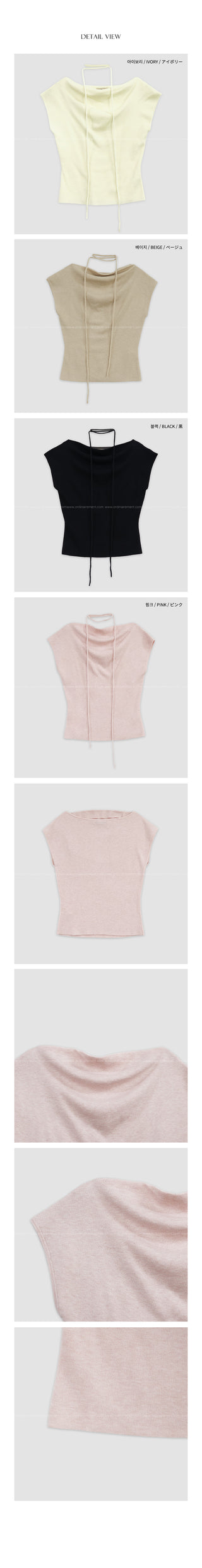 (4 colors) Strap Knit