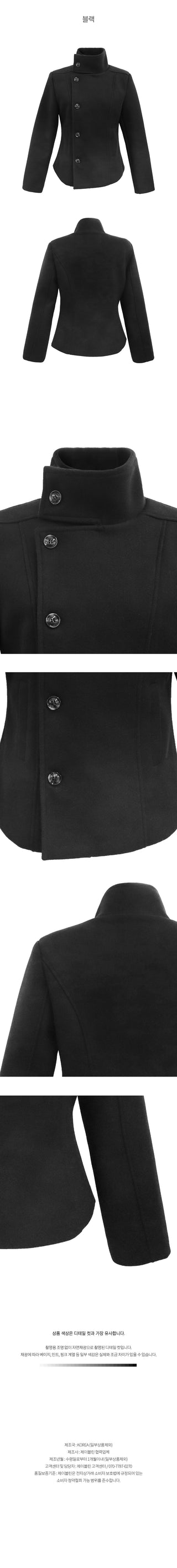 High-neck button-up short coat
