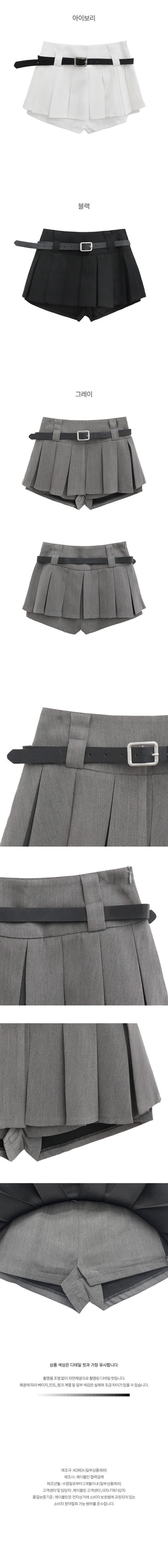 Belted pleated mini skirt