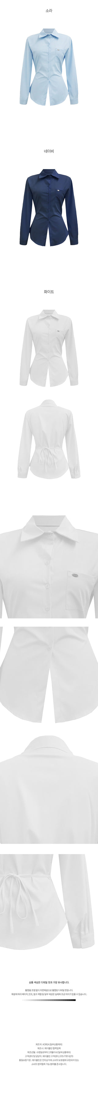 Pendant Long Sleeve Shirt