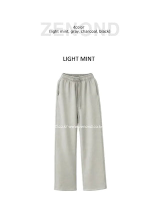 (4 colors) Sweatpants