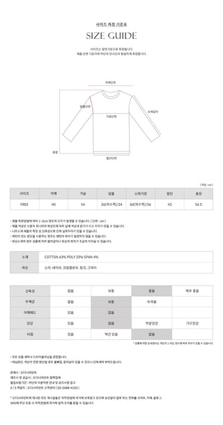 One-shoulder oversized sweatshirt