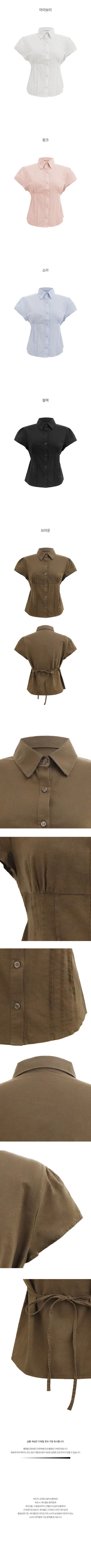 Pleated shirt blouse