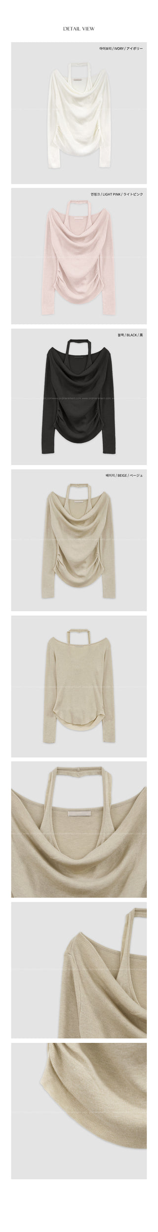 Halter neck knit