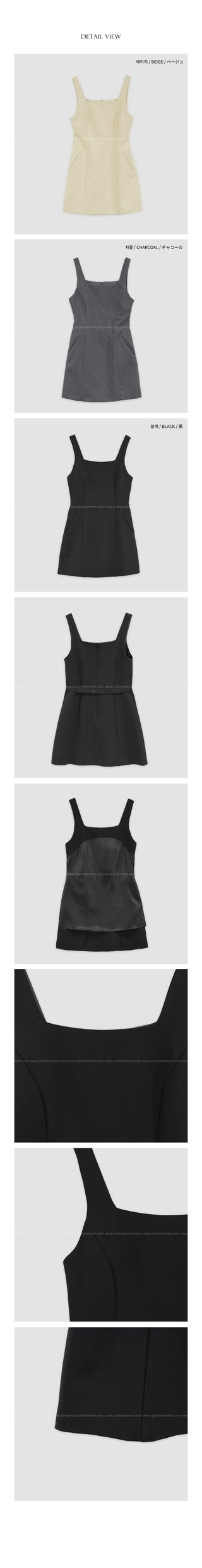 Basic mini dress