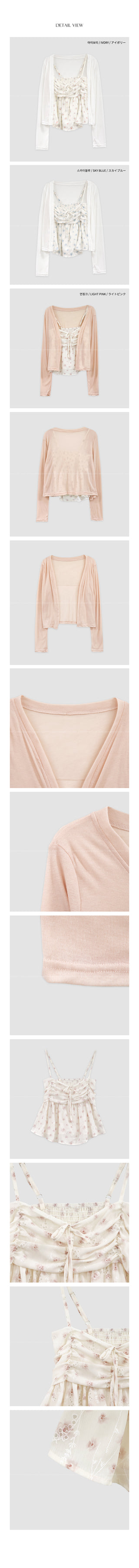 (3 colors) Pleated blouse