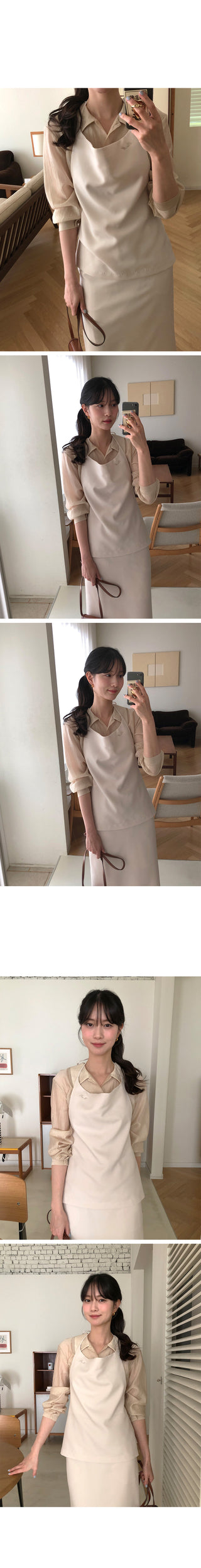 (2 colors) Long skirt