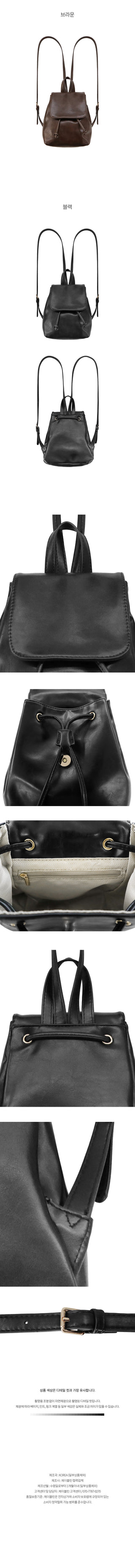 [2 colors] Mini Leather Backpack