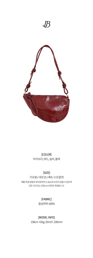 [4 colors] Leather Square Shoulder Bag
