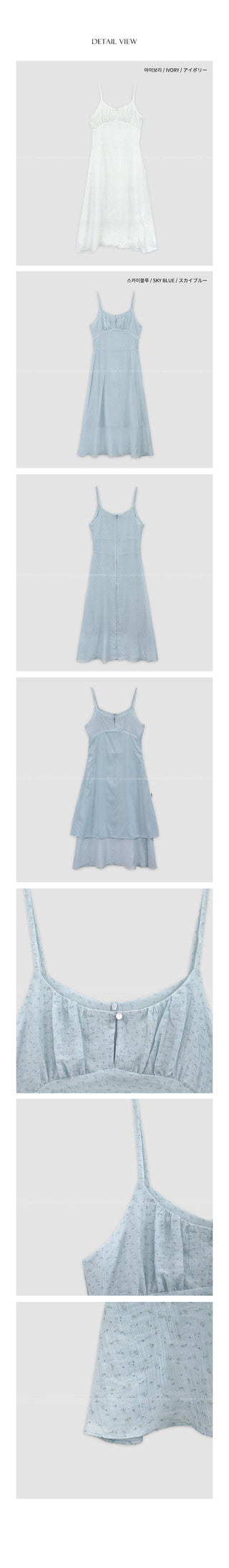 [2 colors] Flower Long Dress