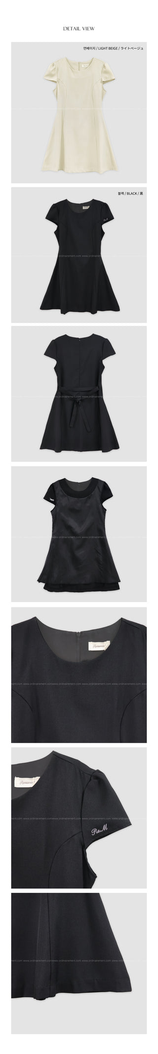 [2 colors] Belt Flexible Dress