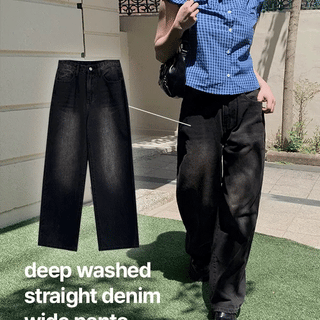 Deep Wash Straight Denim Wide Pants