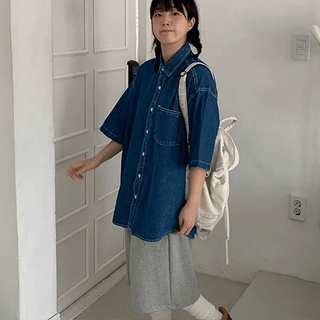 Neiko Denim Oversized Short Sleeve Shirt