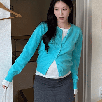 Ette Knit Cardigan