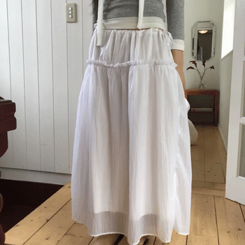 Muse String Long Skirt