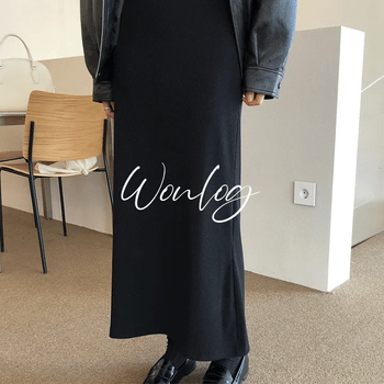 Yuz Ribbed Long Skirt