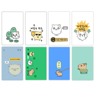 Card Sticker 1+1 2-Piece Set Debit Card Credit Card Positive Cute Stickers Card Skin Card Refurbishment