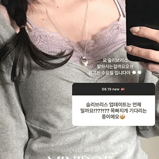 Hair Lace Sleeveless