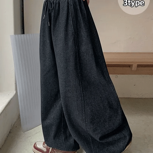 Parento Raw Denim Elastic Waist Balloon Wide Pants