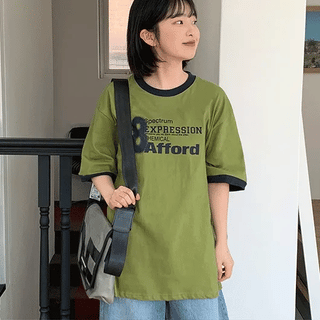 Saven Lettering Color Block Short Sleeve T-shirt