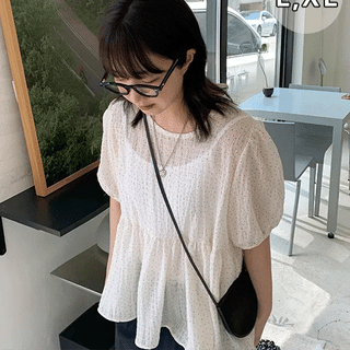 Muo Dot Ribbon Shirred Short Sleeve Blouse
