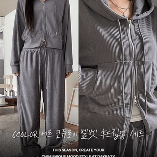 Hermès Corduroy Velvet Zip-up Hoodie Set
