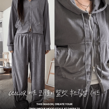 Hermès Corduroy Velvet Zip-up Hoodie Set