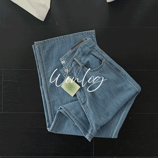 Metaphor Summer Dark Blue Bootcut Denim