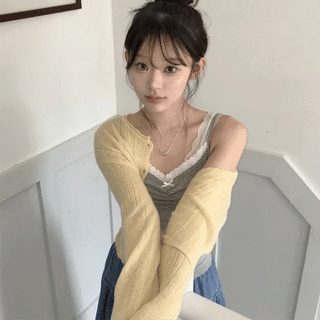 Pmin Cardigan