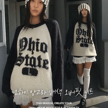 Ohai Angora Color Block Oversized Knit