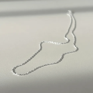 Pelia Silver Necklace