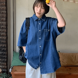 Billude Denim Oversized Short Sleeve Shirt