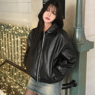 Collared Leather Oversized Padded Jumper