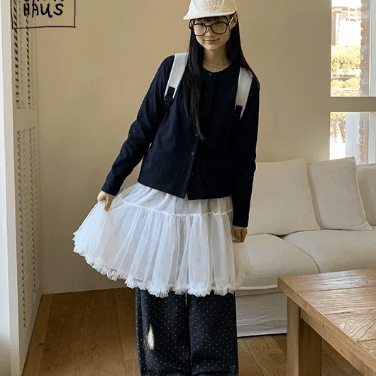 Lornin Tiered Tulle Banded Midi Skirt