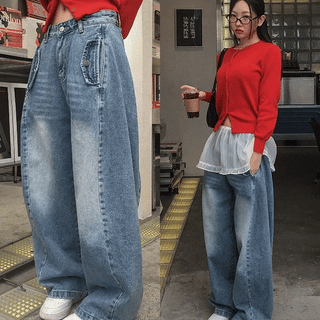 Melt Pocket Balloon Wide Denim Pants
