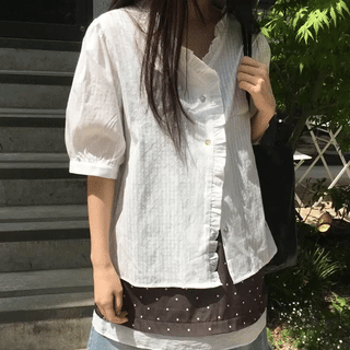 Seize Frill Short Sleeve Blouse (2 colors)