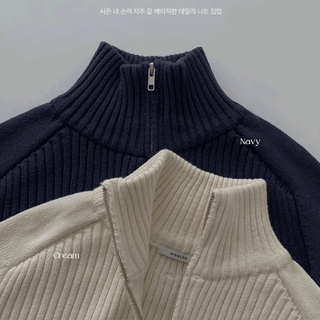 Label Half Zip Knit
