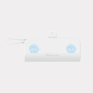 Puff Shell Docking Power Bank for iPhone and Galaxy Mini 5000mAh